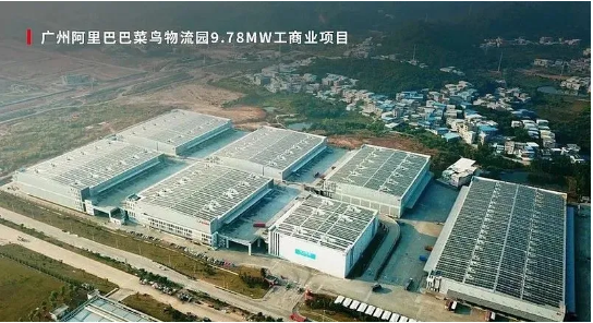 厂房屋顶光伏成刚需！工商业主亟待清楚的几大事项