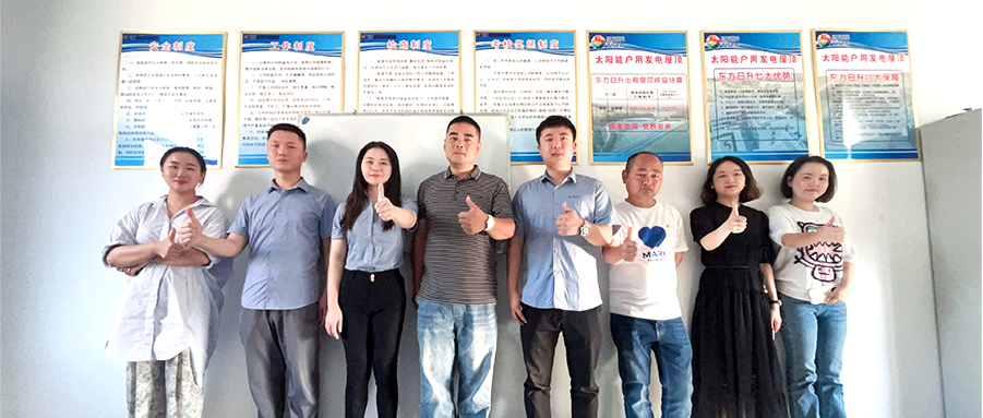 鑫闻快报 | 尊龙凯时·人生就是搏助力服商指导 携手共赢行业旺季